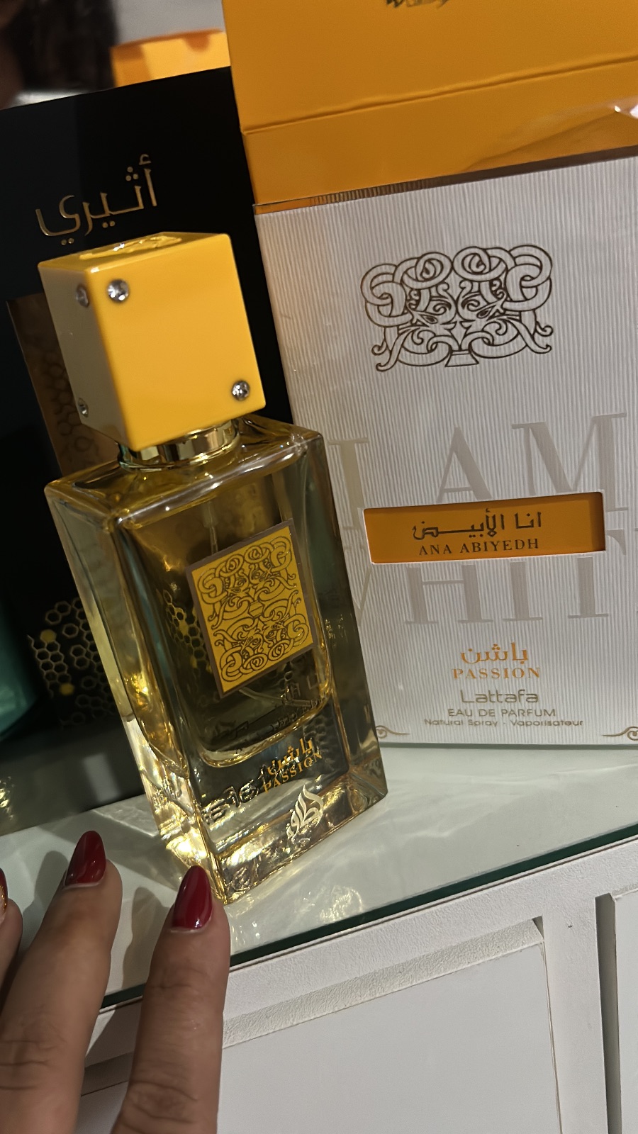 Perfume Ana abiyedh lattafa